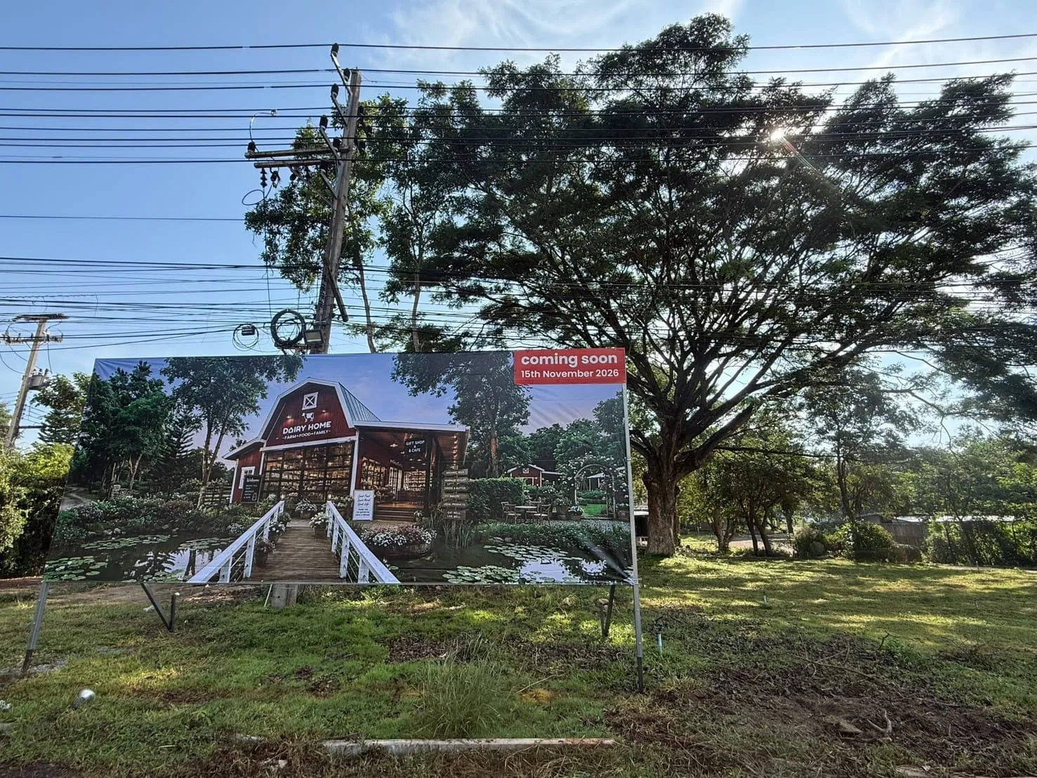 เริ่มงานตกแต่งอาคาร — 1
