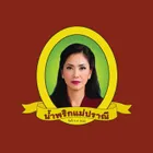 Mae Pranee (น้ำพริกแม่ปราณี)