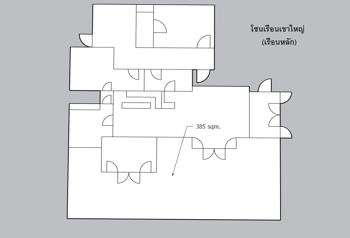 E-SAN Eatery — floor plan